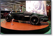 Aston Martin Ulster